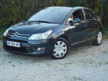 Notre zone d'activité pour ce service Véhicule utilitaire occasion pas cher